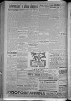 giornale/TO00185815/1916/n.296, 5 ed/004